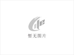 栏杠 - 灌阳县文市镇永发石材厂 www.shicai89.com - 忻州28生活网 xinzhou.28life.com