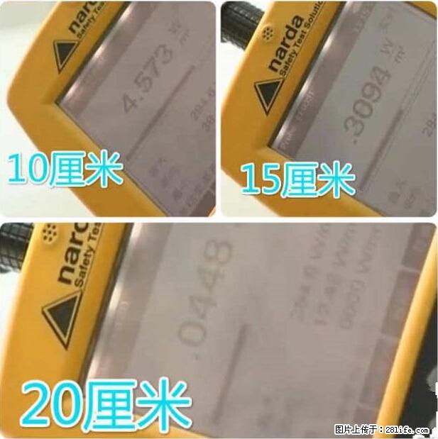 家里的辐射之王竟然是它！比微波炉还高2000倍 - 生活百科 - 忻州生活社区 - 忻州28生活网 xinzhou.28life.com