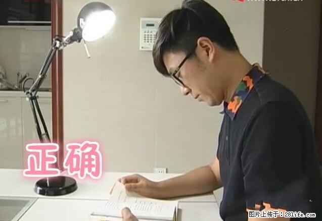 家里的辐射之王竟然是它！比微波炉还高2000倍 - 生活百科 - 忻州生活社区 - 忻州28生活网 xinzhou.28life.com