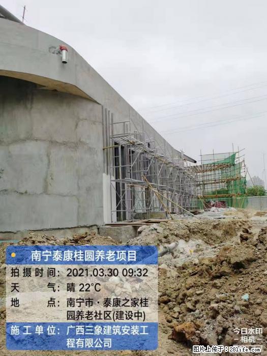 广西三象建筑安装工程有限公司:广西南宁泰康桂圆养老项目 - 建材 - 居家生活 - 忻州分类信息 - 忻州28生活网 xinzhou.28life.com