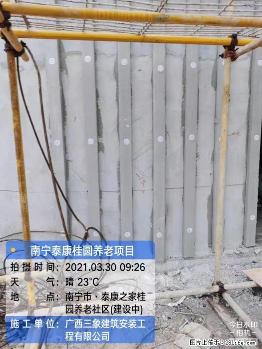 广西三象建筑安装工程有限公司:广西南宁泰康桂圆养老项目 - 建材 - 居家生活 - 忻州分类信息 - 忻州28生活网 xinzhou.28life.com