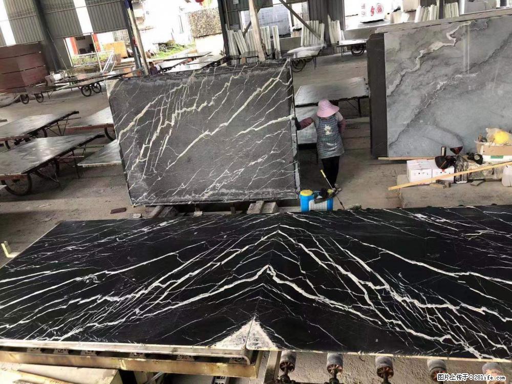 【远洋石材】小广告来一波,对磨的效果真不错,亮,黑,柔性好,这样的料还有6颗,有喜欢这款的欢迎来电 - 新手上路 - 忻州生活社区 - 忻州28生活网 xinzhou.28life.com