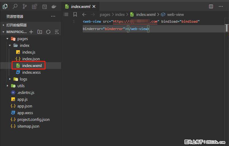 如何简单的让你开发的移动端网站在微信小程序里显示? - 新手上路 - 忻州生活社区 - 忻州28生活网 xinzhou.28life.com