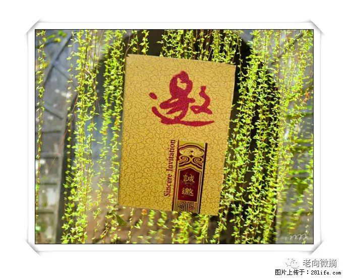 【春天，广西桂林灌阳县向您发出邀请！】开篇 - 游山玩水 - 忻州生活社区 - 忻州28生活网 xinzhou.28life.com