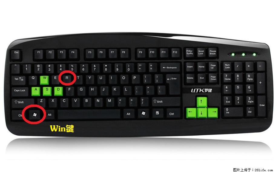 Photoshop不能直接拖拽打开图片的解决办法 - 生活百科 - 忻州生活社区 - 忻州28生活网 xinzhou.28life.com