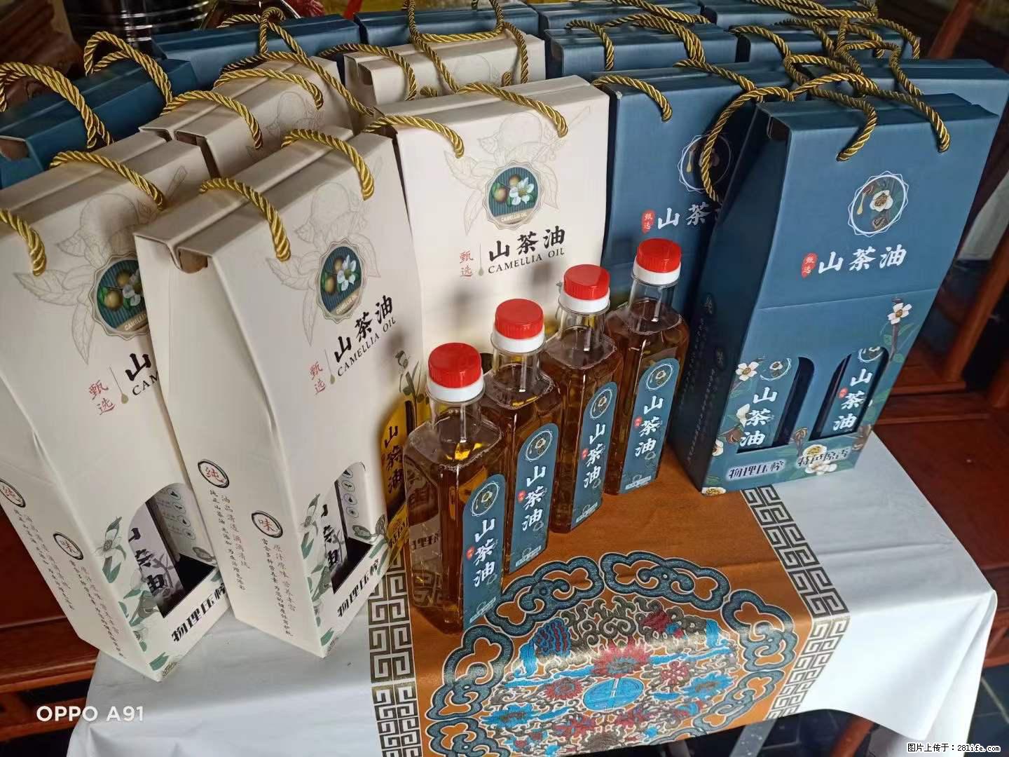 【灌阳县油茶产业示范区】一个有着充实的精神生活的人，对待身外之物自会有一种淡泊的态度 - 土特产 - 饮食特产 - 忻州分类信息 - 忻州28生活网 xinzhou.28life.com