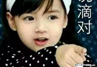 康乐小区，132平米，冰箱，洗衣机，电视拎包入住 - 忻州28生活网 xinzhou.28life.com