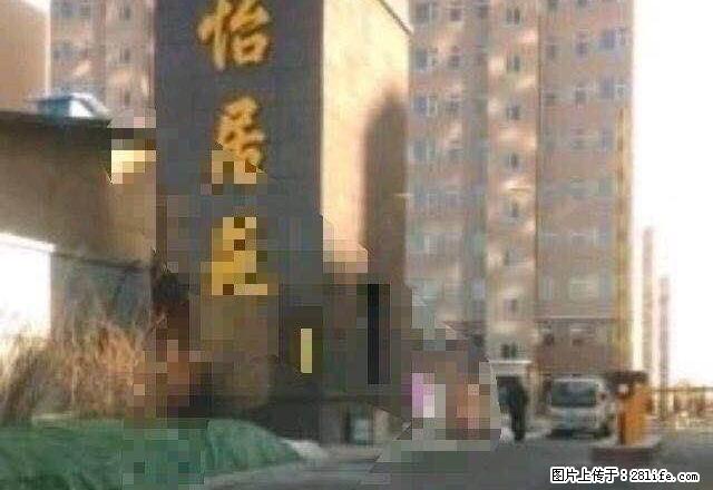 怡居苑 3室1厅1卫 - 房屋出租 - 房屋租售 - 忻州分类信息 - 忻州28生活网 xinzhou.28life.com