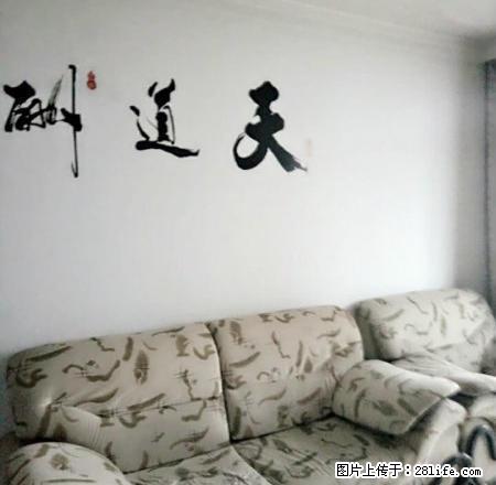 晶品苑 简单装修 南北通透 - 房屋出租 - 房屋租售 - 忻州分类信息 - 忻州28生活网 xinzhou.28life.com