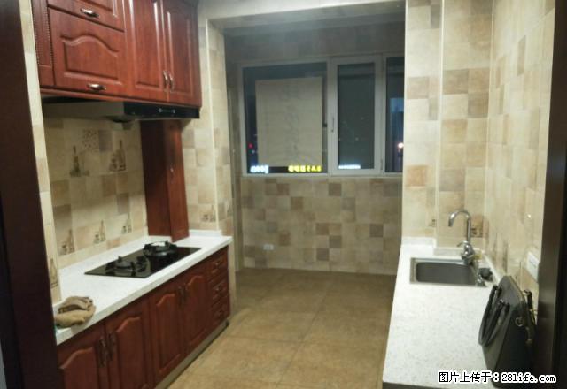 开莱国际社区 三居室 精装修 可居家可办公 - 房屋出租 - 房屋租售 - 忻州分类信息 - 忻州28生活网 xinzhou.28life.com