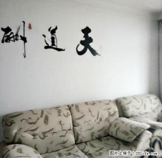 晶品苑 简单装修 南北通透 - 忻州28生活网 xinzhou.28life.com