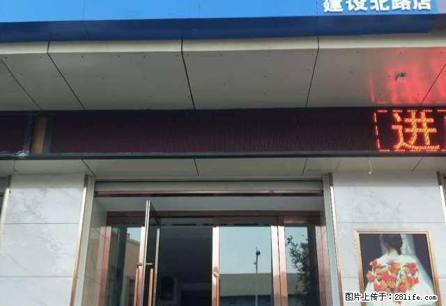 桃花园140平米 可做办公 可美容 养发 培训 - 房屋出租 - 房屋租售 - 忻州分类信息 - 忻州28生活网 xinzhou.28life.com