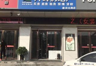 凤凰园98平米 交通便利 紧邻公园 菜市场 年租11000 - 忻州28生活网 xinzhou.28life.com