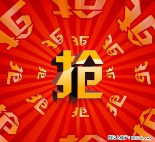 忻府泛华城市广场2室1厅98平简装修年付紧邻实验中学职业学 - 忻州28生活网 xinzhou.28life.com