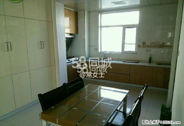 民心家园有稀缺的一层出租 1室1厅1卫 - 房屋出租 - 房屋租售 - 忻州分类信息 - 忻州28生活网 xinzhou.28life.com