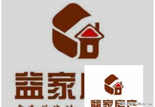 气象北5巷，120平，3室1厅1卫 - 忻州28生活网 xinzhou.28life.com