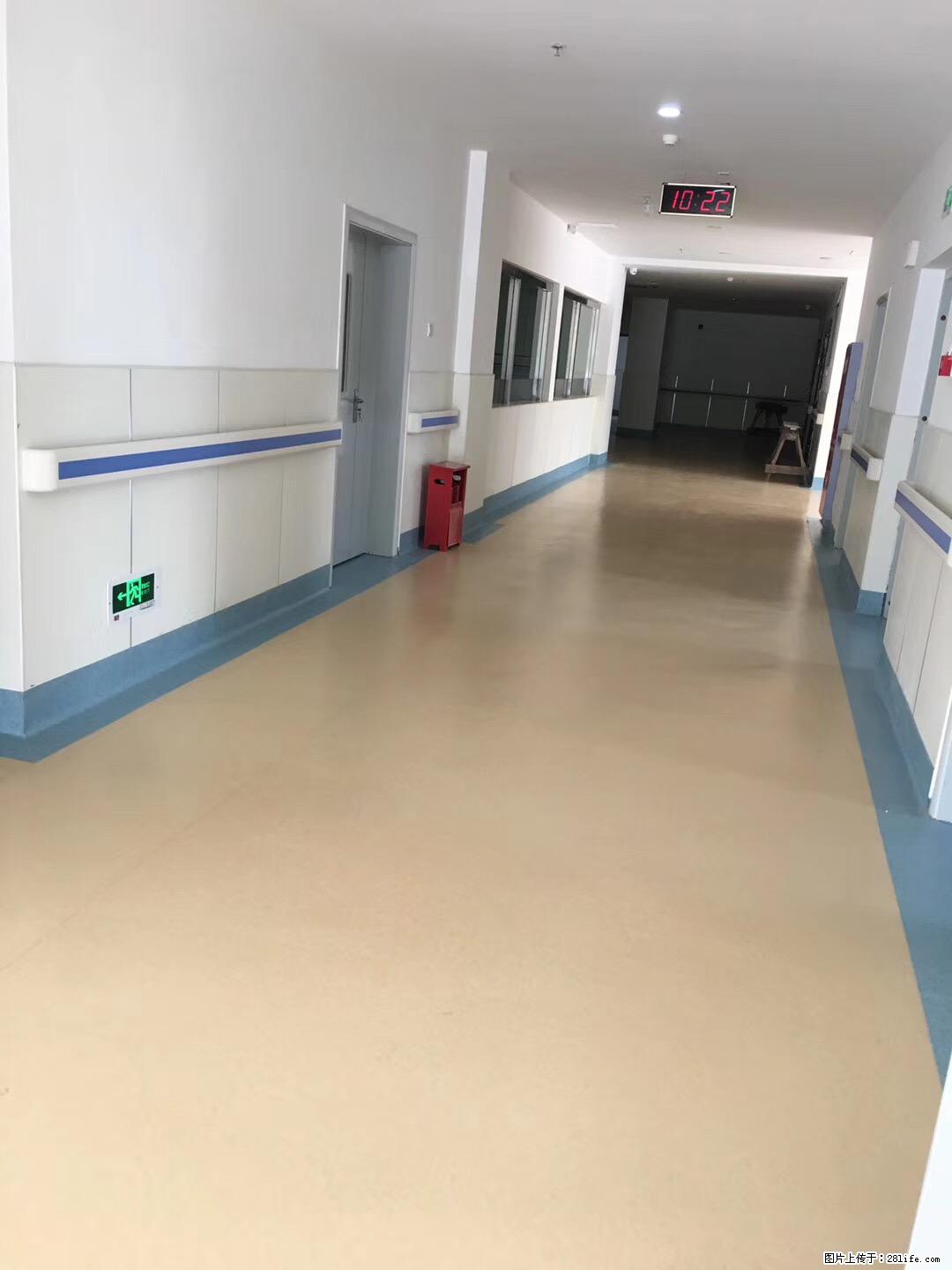 岁末焕新 | 专业地板养护，让您的地面日久常新！ - 综合信息 - 其他综合 - 忻州分类信息 - 忻州28生活网 xinzhou.28life.com