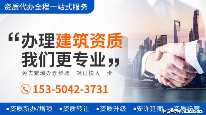 贝克汉姆女儿体型猛涨,身高已达爸爸肩膀,近照发福胳膊粗壮 - 娱乐八卦 - 忻州生活社区 - 忻州28生活网 xinzhou.28life.com