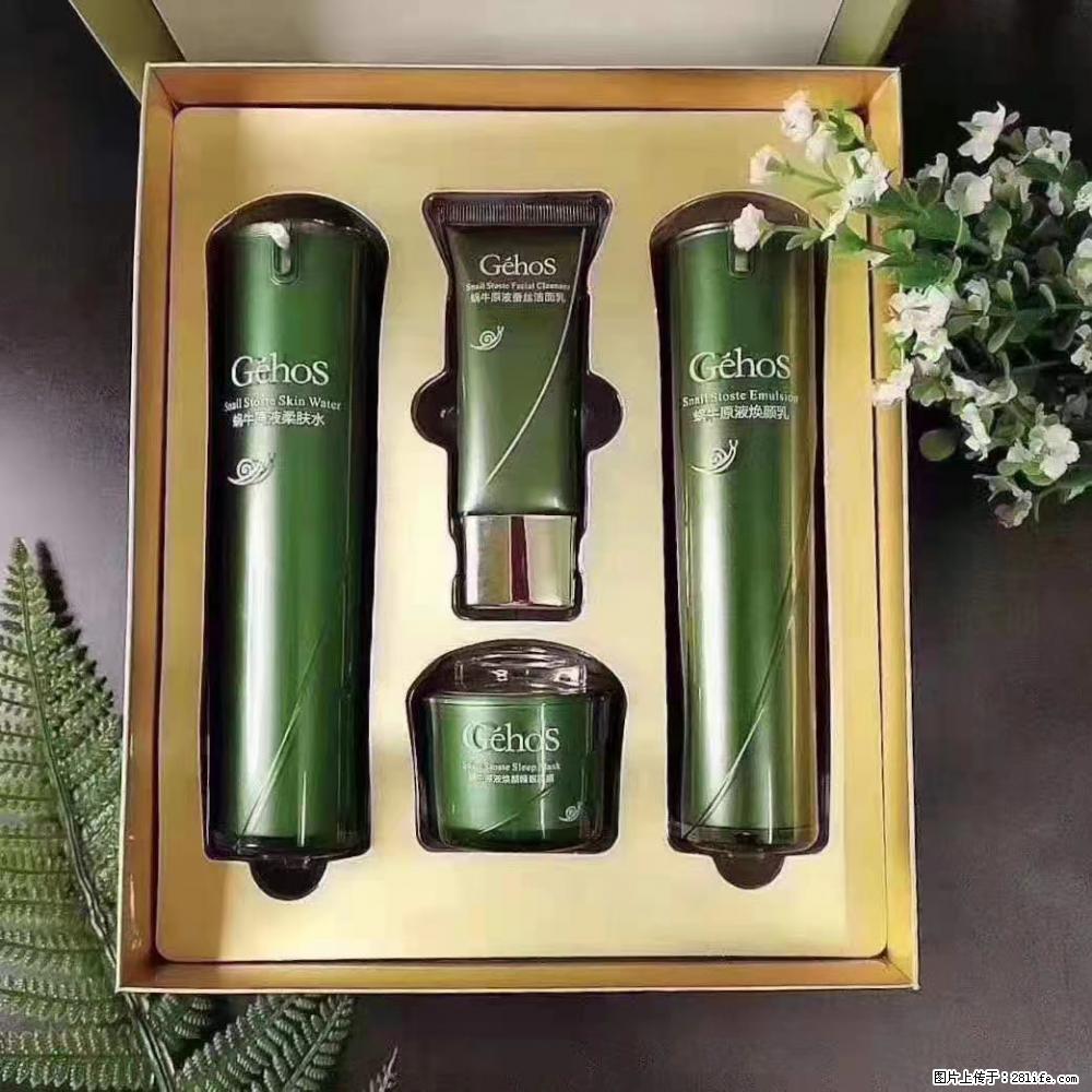 【姬存希】Géhos 美肌四件套,滋养补水+修复锁水 - 新手上路 - 忻州生活社区 - 忻州28生活网 xinzhou.28life.com