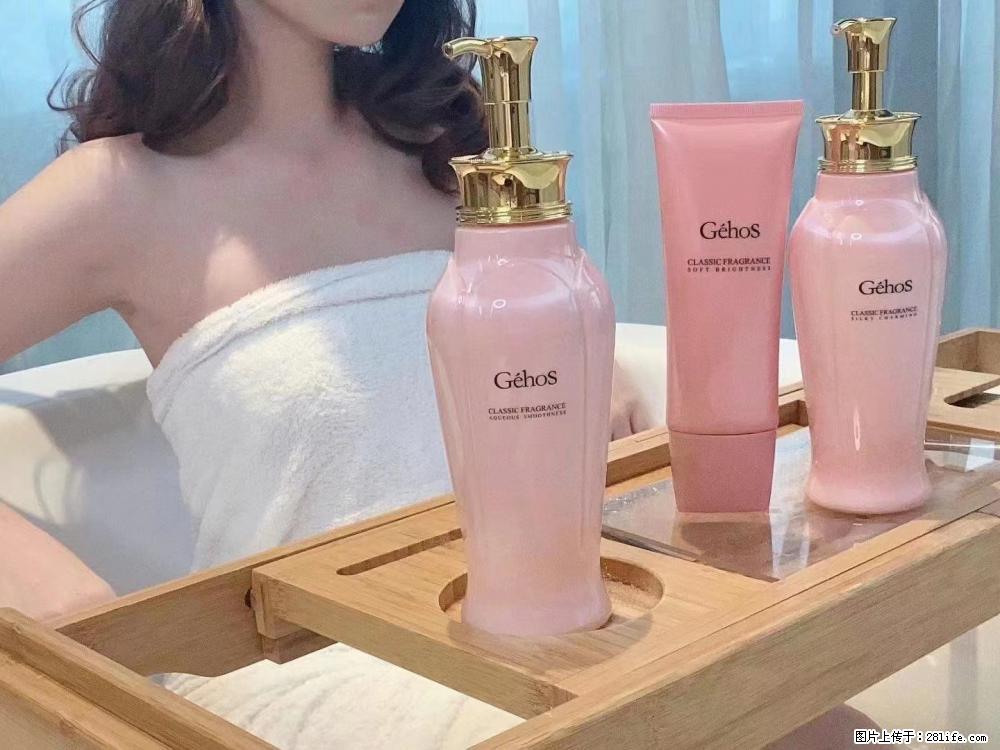 【姬存希】香氛沐浴液，每天沐浴好时光，四季通用款，有你就足够 - 来贴图吧 - 忻州生活社区 - 忻州28生活网 xinzhou.28life.com