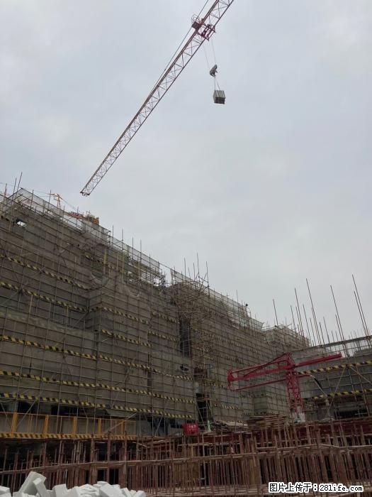 【广西三象建筑安装工程有限公司】广西桂林市时代广场项目 - 家居生活 - 忻州生活社区 - 忻州28生活网 xinzhou.28life.com