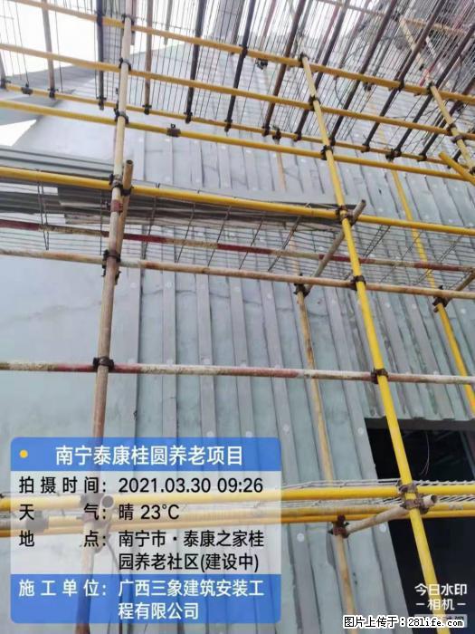 【广西三象建筑安装工程有限公司】广西南宁市泰康桂圆养老项目 - 家居生活 - 忻州生活社区 - 忻州28生活网 xinzhou.28life.com