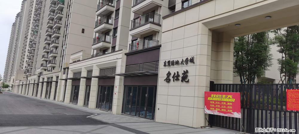 【广西三象建筑安装工程有限公司】绿地东盟大学城 grc构件 4个地块,施工周期两年 - 新手上路 - 忻州生活社区 - 忻州28生活网 xinzhou.28life.com