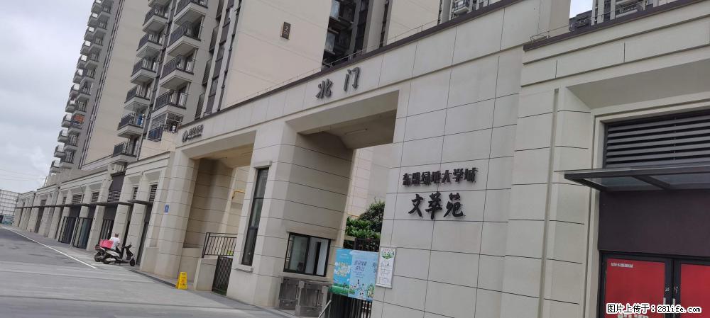 【广西三象建筑安装工程有限公司】绿地东盟大学城 grc构件 4个地块,施工周期两年 - 新手上路 - 忻州生活社区 - 忻州28生活网 xinzhou.28life.com