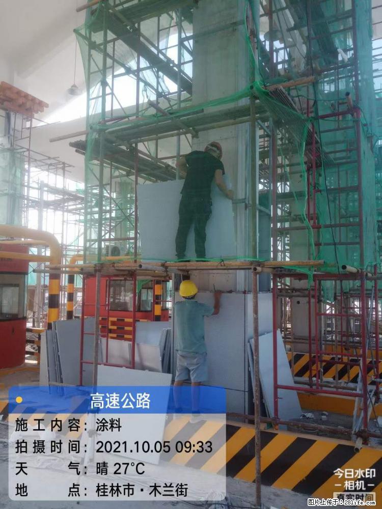 【桂林三象建筑材料有限公司】铝单板外装工程 - 新手上路 - 忻州生活社区 - 忻州28生活网 xinzhou.28life.com