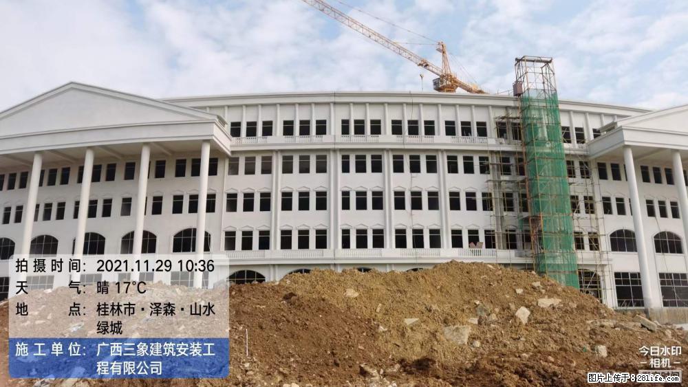 【广西三象建筑安装工程有限公司】幼儿园外墙装饰工程 - 灌水专区 - 忻州生活社区 - 忻州28生活网 xinzhou.28life.com