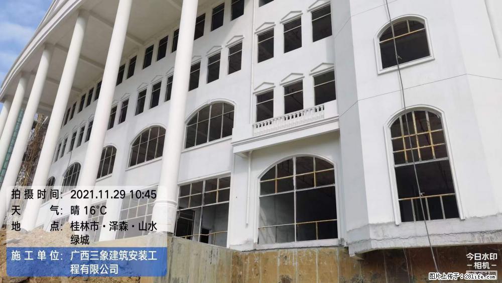 【广西三象建筑安装工程有限公司】幼儿园外墙装饰工程 - 灌水专区 - 忻州生活社区 - 忻州28生活网 xinzhou.28life.com