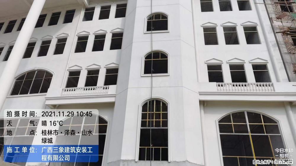 【广西三象建筑安装工程有限公司】幼儿园外墙装饰工程 - 灌水专区 - 忻州生活社区 - 忻州28生活网 xinzhou.28life.com