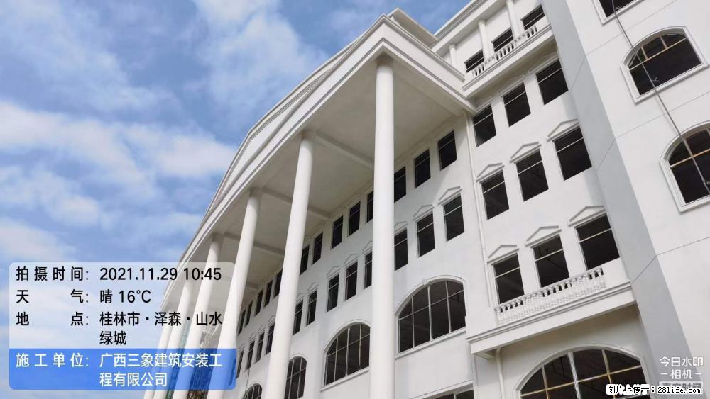 【广西三象建筑安装工程有限公司】幼儿园外墙装饰工程 - 灌水专区 - 忻州生活社区 - 忻州28生活网 xinzhou.28life.com