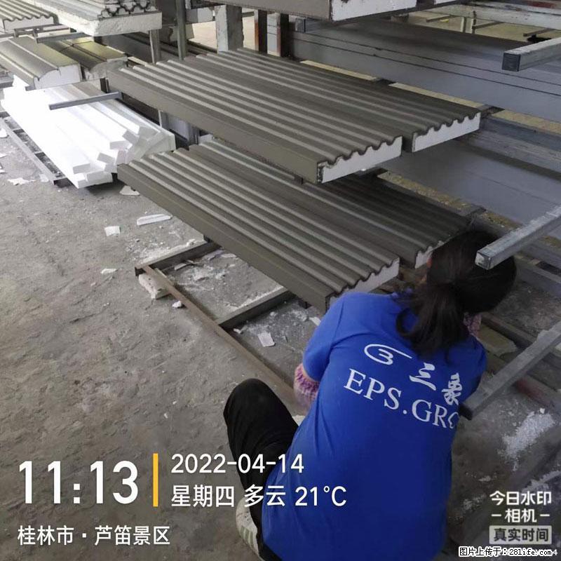 【桂林三象建筑材料有限公司】EPS装饰构件生产中 - 居家装饰 - 居家生活 - 忻州分类信息 - 忻州28生活网 xinzhou.28life.com