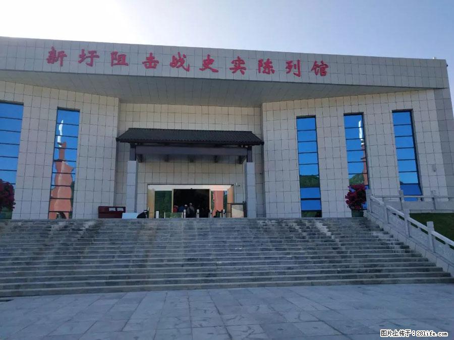 湘江战役新圩阻击战酒海井红军纪念园 - 游山玩水 - 忻州生活社区 - 忻州28生活网 xinzhou.28life.com