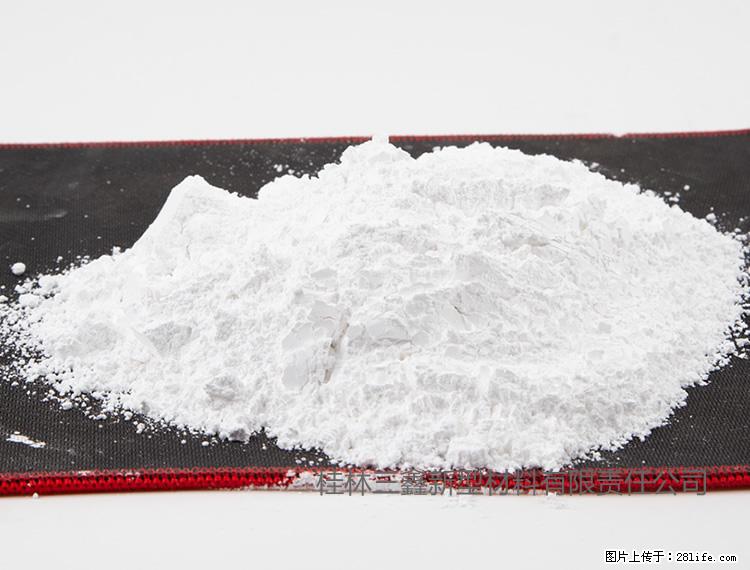 【桂林三鑫新型材料】800目活性碳酸钙 活性重质碳酸钙 改性碳酸钙 - 综合信息 - 其他综合 - 忻州分类信息 - 忻州28生活网 xinzhou.28life.com