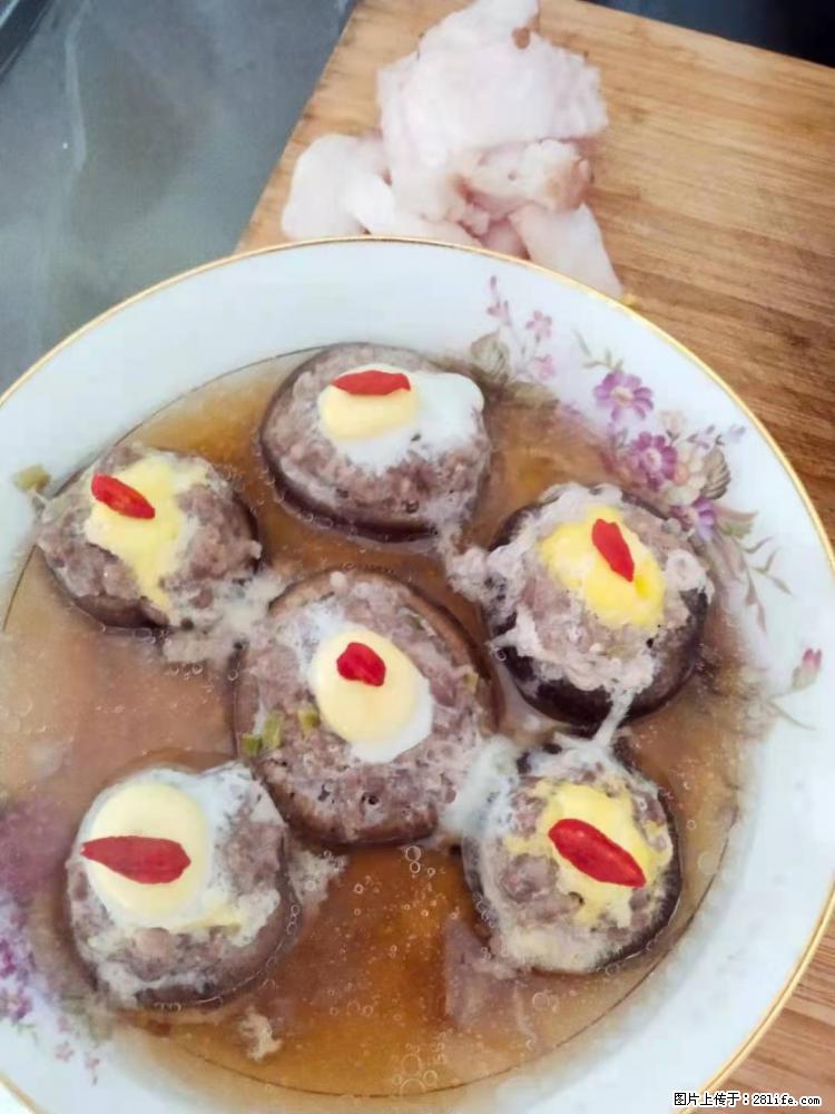 【招聘】住家保姆,工作地点,上海 - 职场交流 - 忻州生活社区 - 忻州28生活网 xinzhou.28life.com