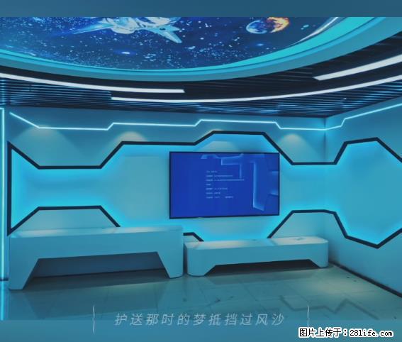 【贵州中汇联瑞科技有限公司】 专业做班班通、校园广播、校园监控、校园门禁道闸、学校大礼堂等 - 新手上路 - 忻州生活社区 - 忻州28生活网 xinzhou.28life.com