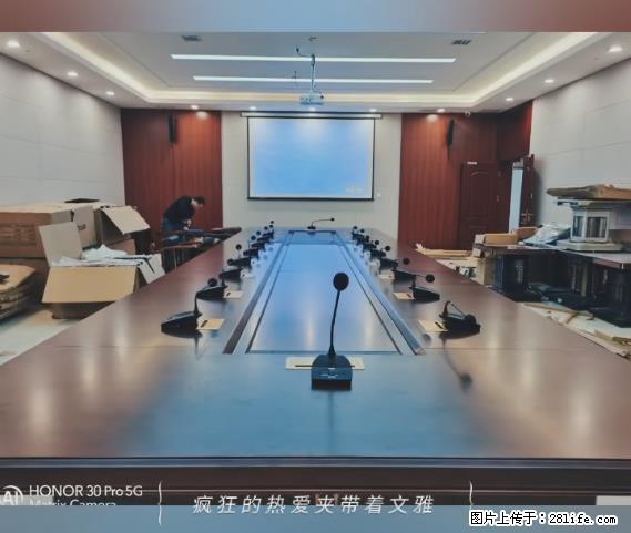 【贵州中汇联瑞科技有限公司】 专业做班班通、校园广播、校园监控、校园门禁道闸、学校大礼堂等 - 新手上路 - 忻州生活社区 - 忻州28生活网 xinzhou.28life.com