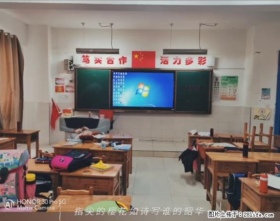 【贵州中汇联瑞科技有限公司】 专业做班班通、校园广播、校园监控、校园门禁道闸、学校大礼堂等 - 新手上路 - 忻州生活社区 - 忻州28生活网 xinzhou.28life.com