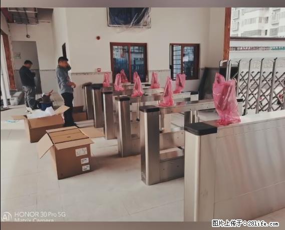 【贵州中汇联瑞科技有限公司】 专业做班班通、校园广播、校园监控、校园门禁道闸、学校大礼堂等 - 新手上路 - 忻州生活社区 - 忻州28生活网 xinzhou.28life.com