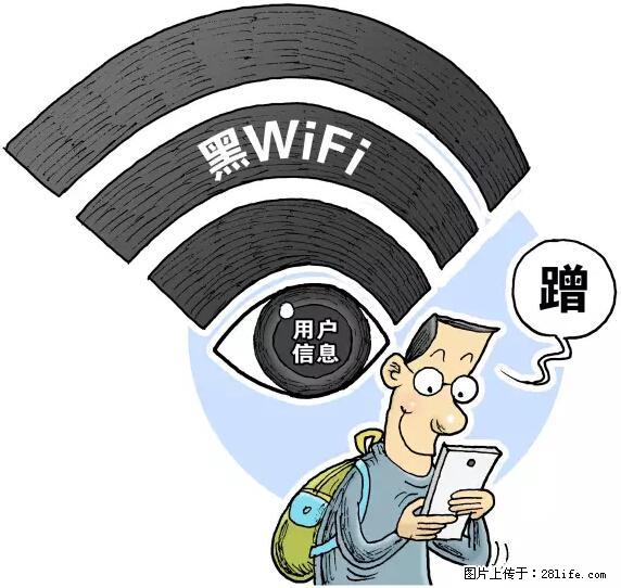 年底，这些消息柳州人千万别信！否则，这一年白干... - 忻州生活资讯 - 忻州28生活网 xinzhou.28life.com