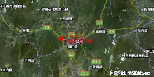2026年05月18日00时21分广西柳州市柳南区发生5.2级地震 - 忻州生活资讯 - 忻州28生活网 xinzhou.28life.com
