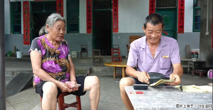 【乡村振兴】广西桂林市灌阳县文市蜂糖李、黄金奈李迎丰产上市季 甜蜜产业助振兴 - 忻州生活资讯 - 忻州28生活网 xinzhou.28life.com